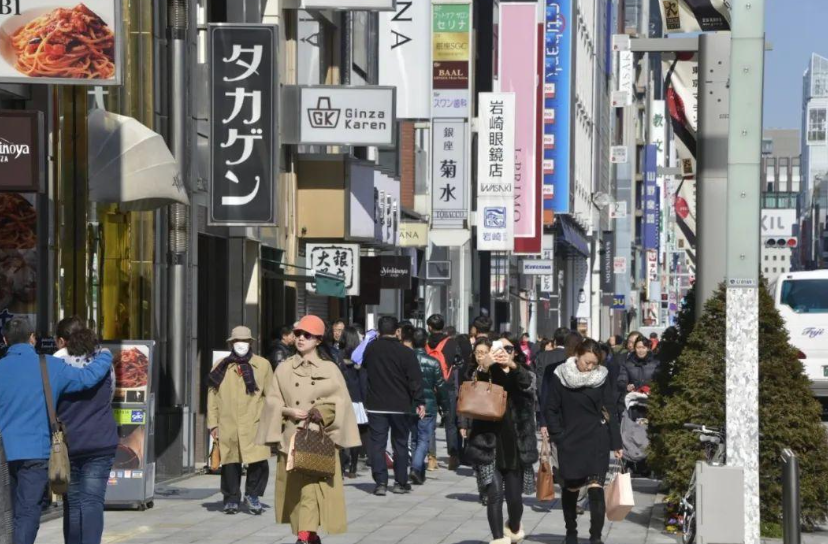 日本华人平台